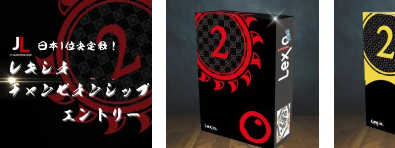 ���L�V�I�����j��n��I�؍����I�{�[�h�Q�[���u���L�V�I�l�I�v���T�C�g